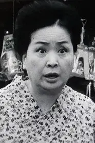 Tamae Kiyokawa
