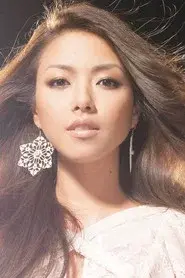 Yuna Ito