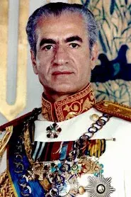 Mohammad Reza Shah Pahlavi