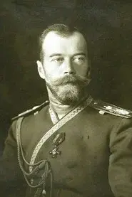 Czar Nicholas II of Russia
