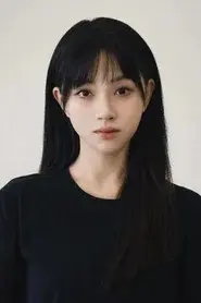Li Qing'er