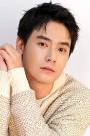 Zeng Yitong