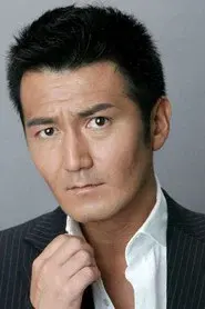 Shū Ehara