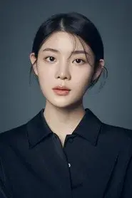 Kim Seo An