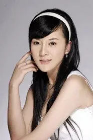 Xu Yiruo