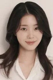 Han Chae-rin
