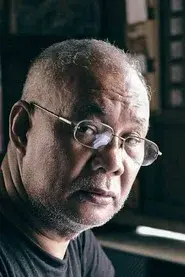 Rener Concepcion