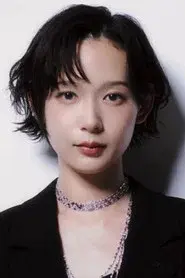 Moeka Hoshi