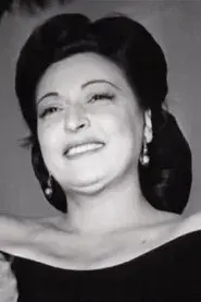 Gina Mascetti