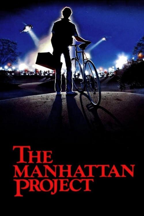 The Manhattan Project poster
