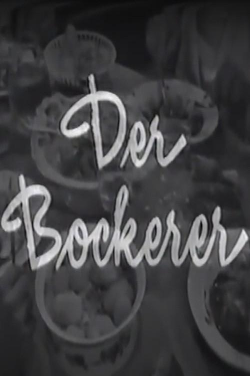Der Bockerer poster