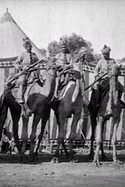 Indian Scene of Procession poster