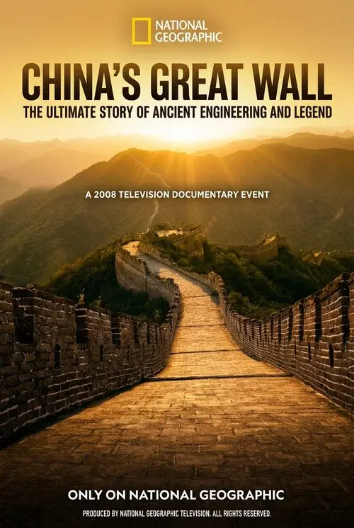 Great Wall Of China poster