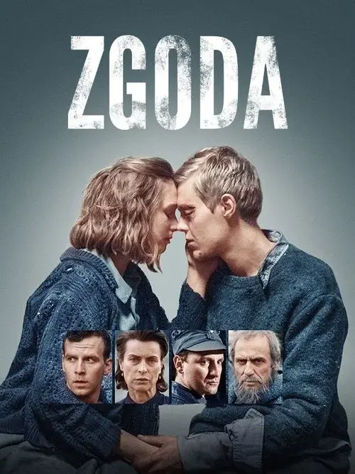 The Reconciliation poster