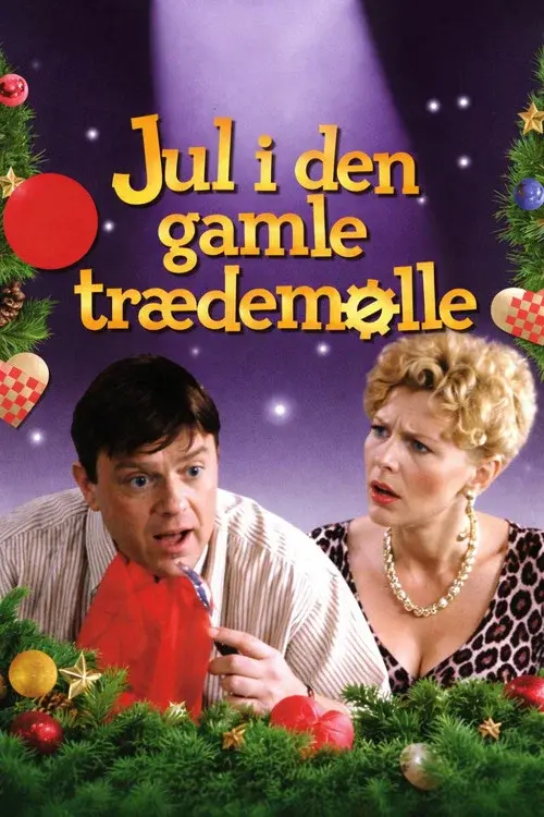 Jul i den gamle trædemølle poster