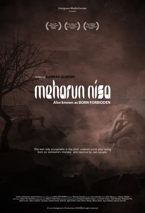 Born Forbidden poster