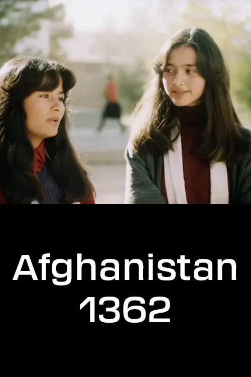 Afghanistan 1362: Memories of a Journey poster