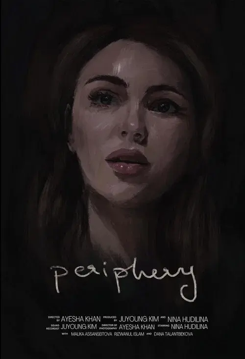 Periphery poster