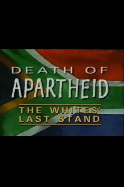 Death of Apartheid poster