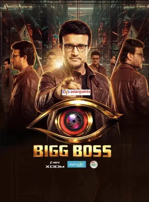 Bigg Boss Bangla poster