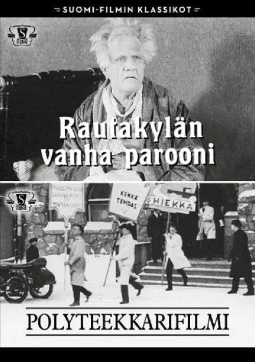 Polyteekkarifilmi poster