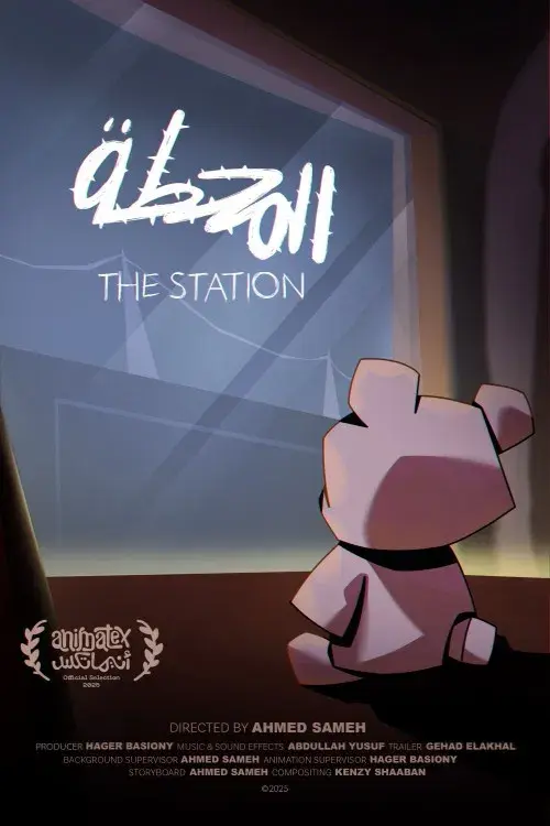 The Station poster