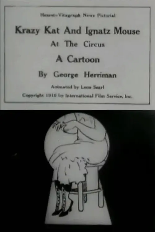Krazy Kat and Ignatz Mouse at the Circus poster