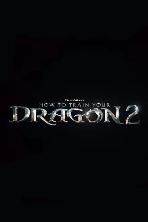 How to Train Your Dragon 2 poster
