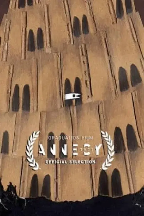 The Tower poster