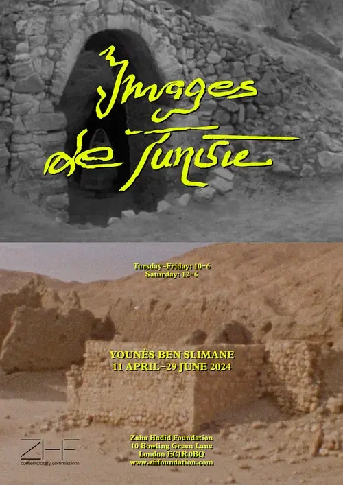 Images of Tunisia poster