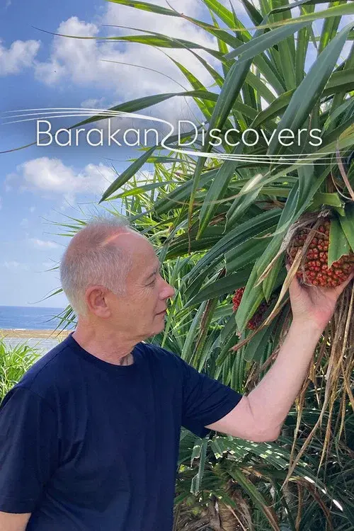 Barakan Discovers poster