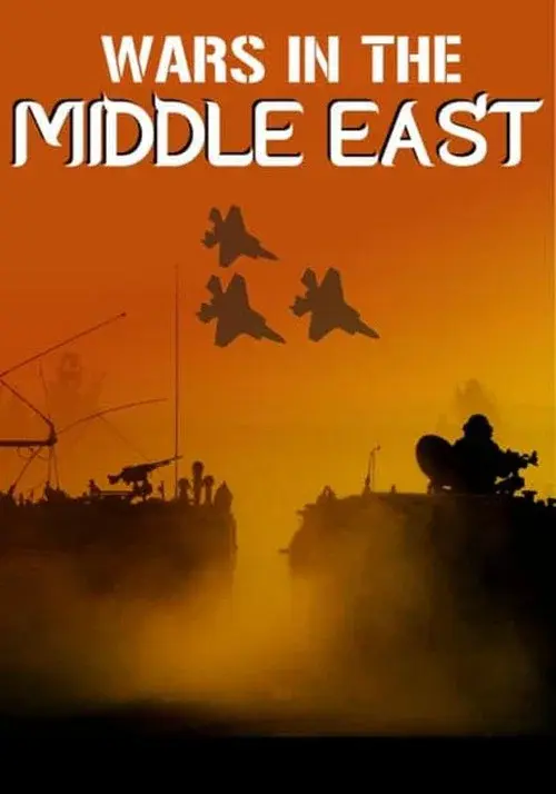 Modern Warfare: Wars in the Middle East poster