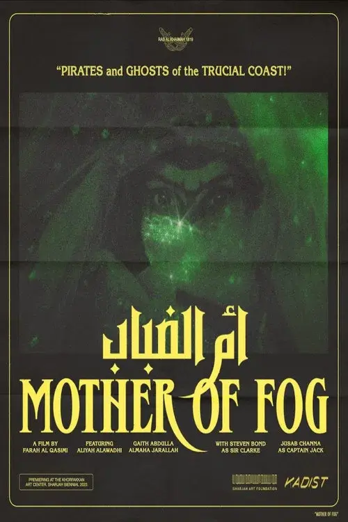 Mother of Fog poster