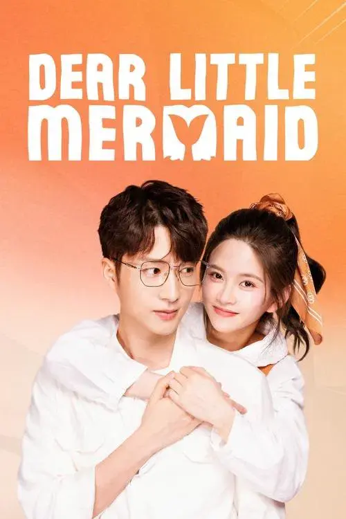 Dear Little Mermaid poster
