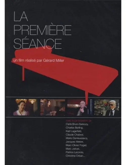 La première séance poster