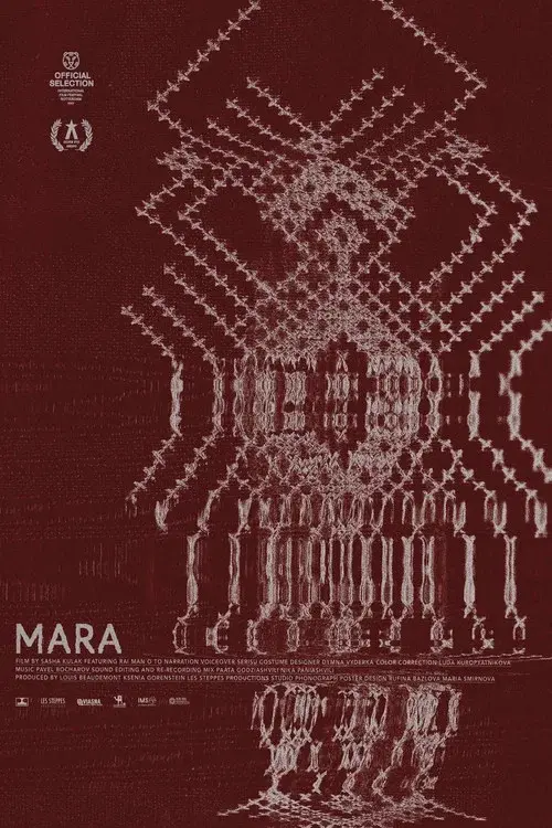 Mara poster