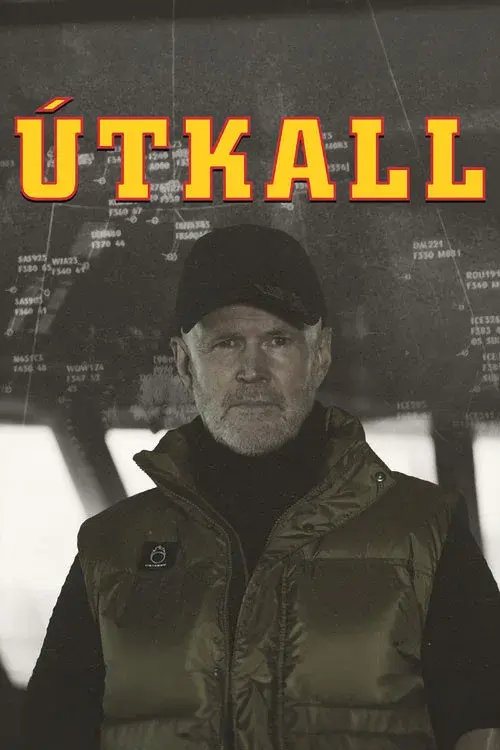 Emergency Call poster