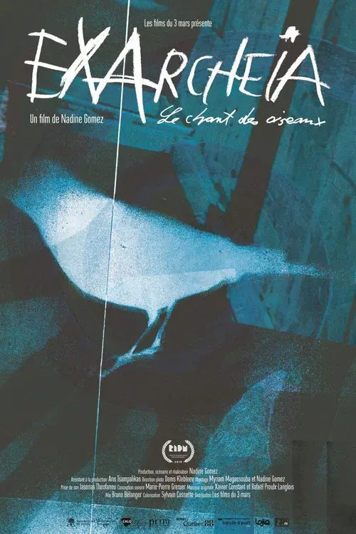 Exarcheia: The Chanting of Birds poster
