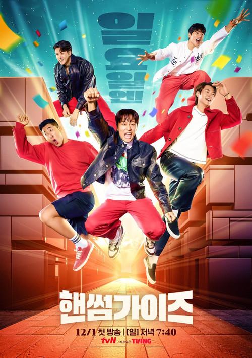 Handsome Guys poster