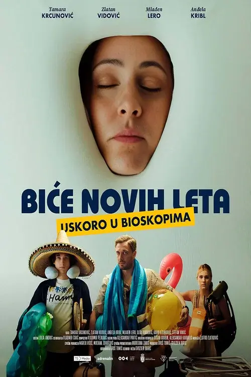 The Home Resort poster