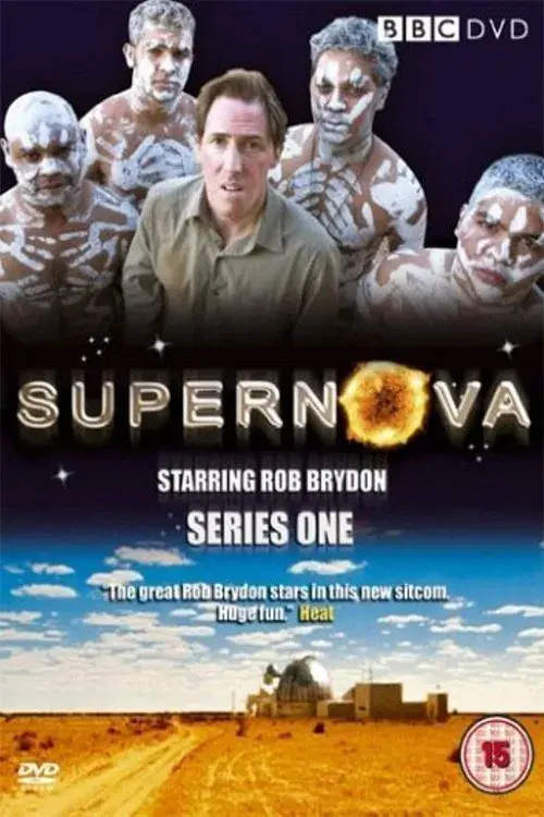 Supernova poster