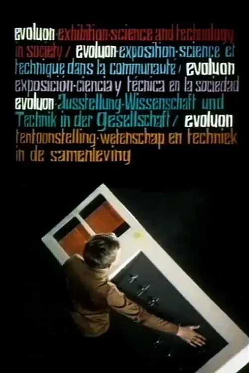Evoluon poster