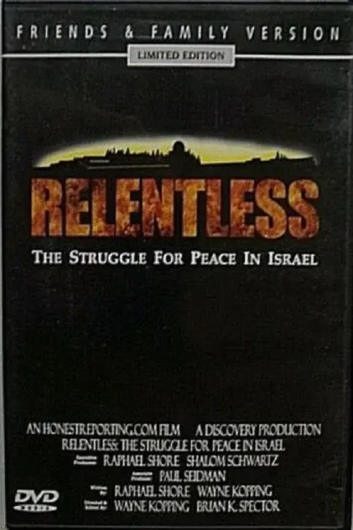 Relentless: Struggle for Peace in the Middle East poster