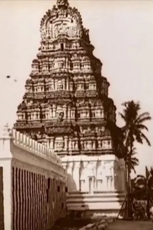 Edward Prince of Wales' Tour of India: Madras, Bangalore, Mysore and Hyderabad poster