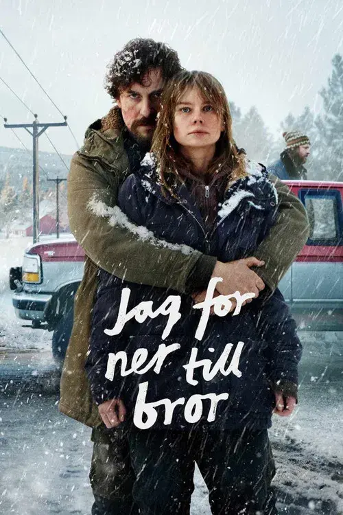 My Brother poster