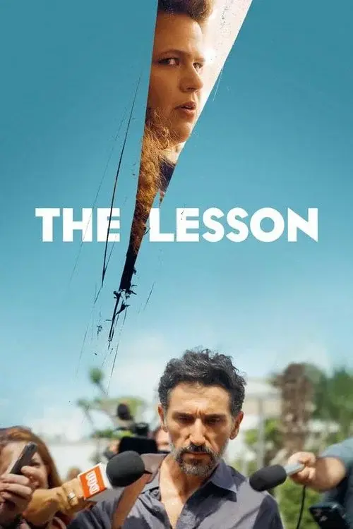 The Lesson poster