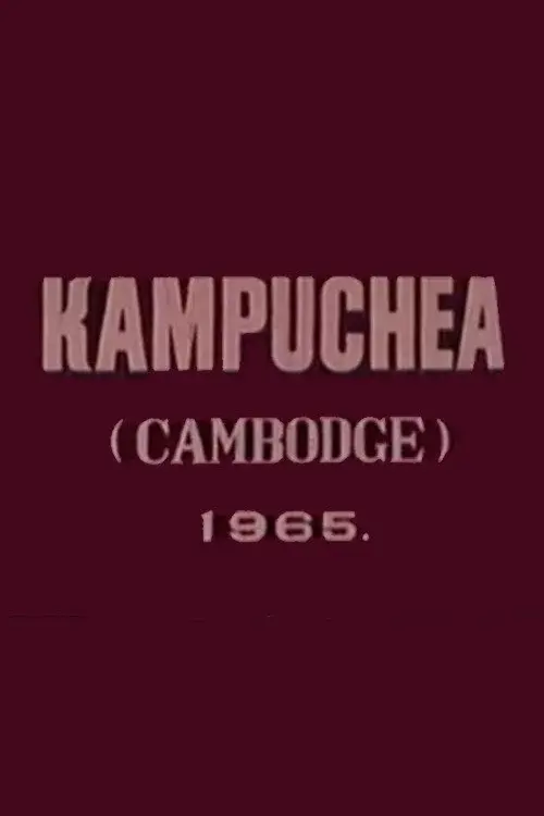 Cambodia poster