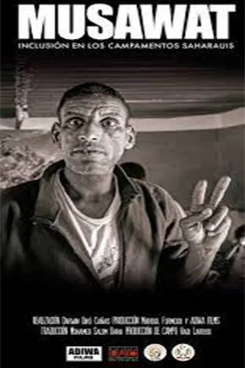 Musawat, inclusion in the Sahrawi camps poster