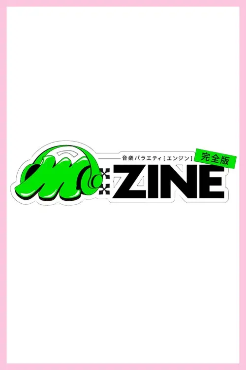 M:ZINE poster