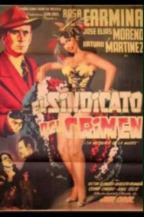 El sindicato del crimen poster